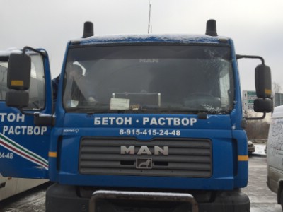 Установка лобового стекла MERCEDES ATEGO  1017  AXOR 1997-