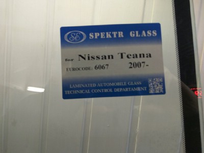Установка лобового стекла Nissan Teana II 4D Sed 2008-2014