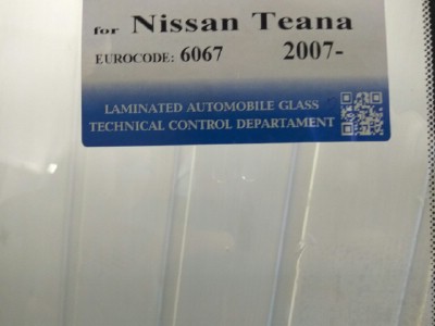 Установка лобового стекла Nissan Teana II 4D Sed 2008-2014