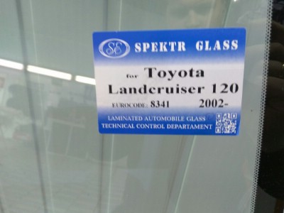 Установка лобового стекла TOYOTA LANDCRUISER J120 PRADO 3/5D 2003-2009