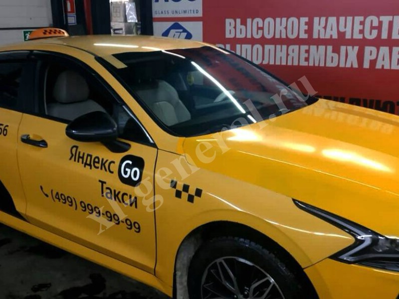 Установка лобового стекла Kia K5 2019-