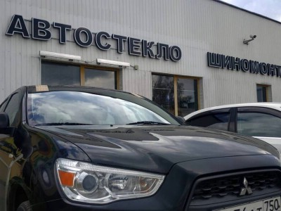 Установка лобового стекла Mitsubishi ASX