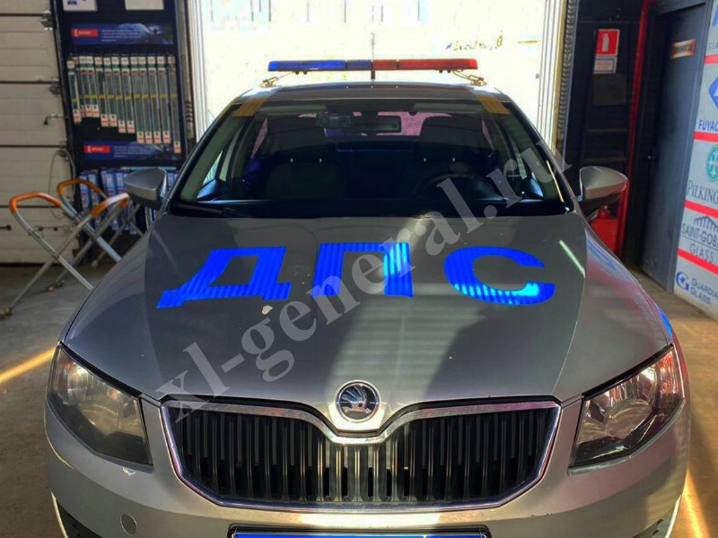 Установка автостекла Skoda Octavia A7 2013-2020