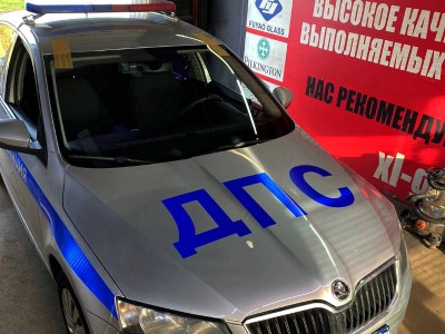 Установка лобового стекла Skoda Octavia A7 2013-2020