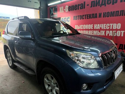 Установка лобового стекла Toyota Landcruiser Prado 150 -